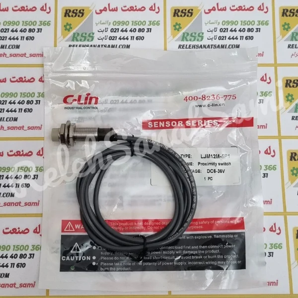LJM12M-5P1 relehsanatsami.com autonics رله صنعت سامی اتونیکس (1)