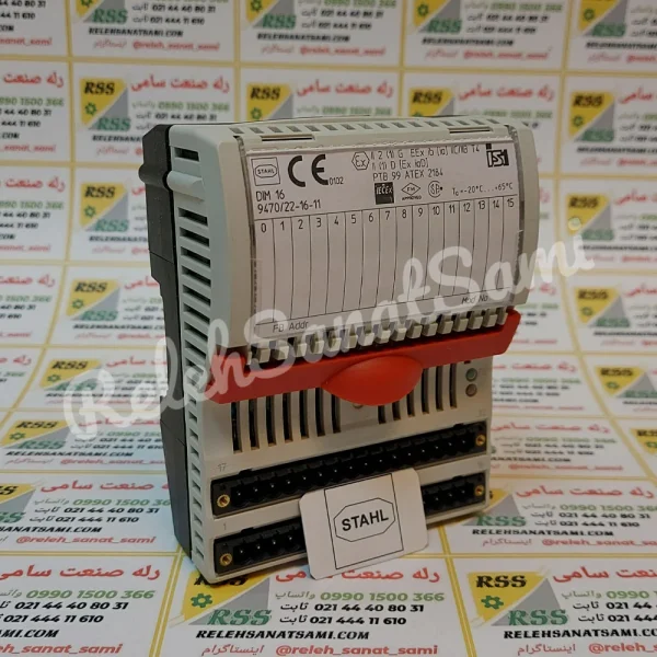 9470 22-16-11 STAHL RELEHSANATSAMI.COM رله صنعت سامی اشتال (1)