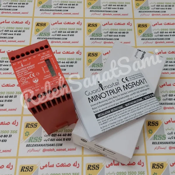 رله ایمنی 440R-C23017 GUARDMASTER MSR6RT الن بردلی relehsanatsami.com رله صنعت سامی allen bradley (1)