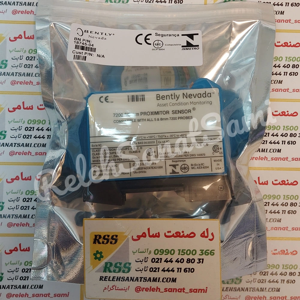 18745-04 Bently Nevada بنتلی نوادا سنسور پراکسیمیتی یا مجاورتی RELEHSANATSAMI.COM BARRIER RELAY (4) 18745-04 Bently Nevada بنتلی نوادا سنسور پراکسیمیتی یا مجاورتی RELEHSANATSAMI.COM BARRIER RELAY (1)