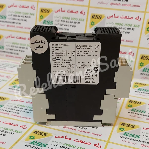 3RP1531-1AP30 SIEMENS RELAY BARRIER RELEHSANATSAMI.COM رله صنعت سامی بریر زیمنس (1)