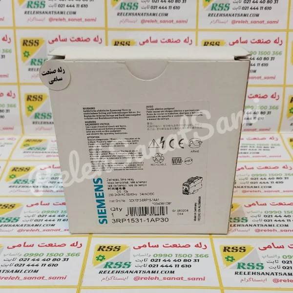 3RP1531-1AP30 SIEMENS RELAY BARRIER RELEHSANATSAMI.COM رله صنعت سامی بریر زیمنس (1)