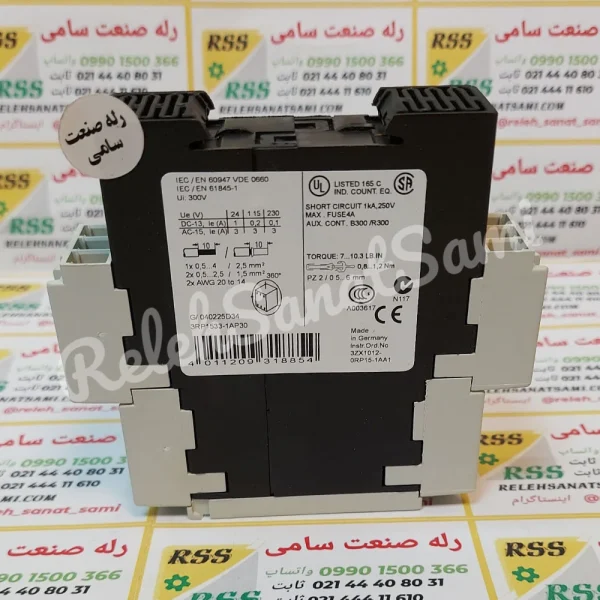 3RP1533-1AP30 SIEMENS RELAY BARRIER RELEHSANATSAMI.COM رله صنعت سامی بریر زیمنس (1)