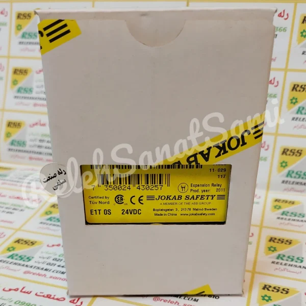 E1T0S 24VDC JOKAB RELAY BARRIER RELEHSANATSAMI.COM جیکوب جوکاب رله صنعت سامی بریر (1)