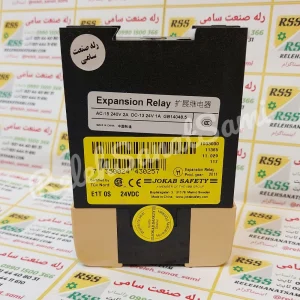 E1T0S 24VDC JOKAB RELAY BARRIER RELEHSANATSAMI.COM جیکوب جوکاب رله صنعت سامی بریر (1)