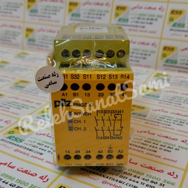 PNOZ X3 24V AC DC PILZ RELAY BARRIER RELEHSANATSAMI.COM بریر رله صنعت سامی پیلز (1)