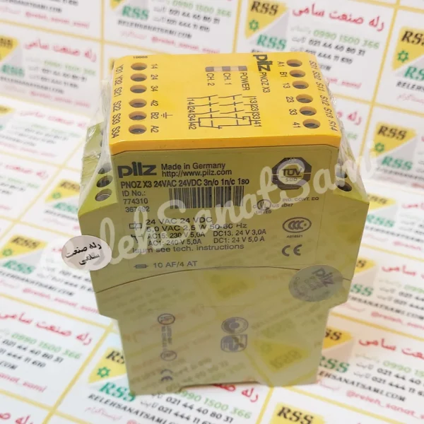 PNOZ X3 24V AC DC PILZ RELAY BARRIER RELEHSANATSAMI.COM بریر رله صنعت سامی پیلز (1)