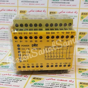 PNOZ X9 PILZ BARRIER PILZ RELEHSANATSAMI.COM بریر رله صنعت سامی پیلز (1)