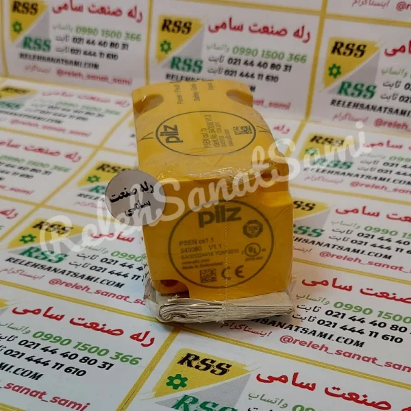 PSEN cs1.1p PILZ RELAY BARRIER RELEHSANATSAMI.COM بریر رله صنعت سامی پیلز (1)