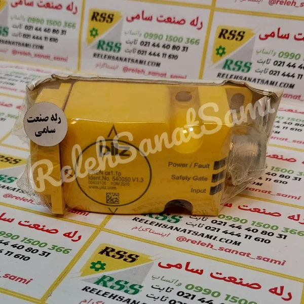 PSEN cs1.1p PILZ RELAY BARRIER RELEHSANATSAMI.COM بریر رله صنعت سامی پیلز (1)