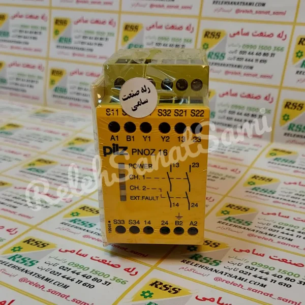 PNOZ 16 24V BARRIER RELAY SAFETY PILZ RELEHSANATSAMI.COM بریر رله صنعت سامی پیلز