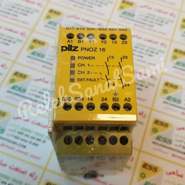 PNOZ 16 24V BARRIER RELAY SAFETY PILZ RELEHSANATSAMI.COM بریر رله صنعت سامی پیلز