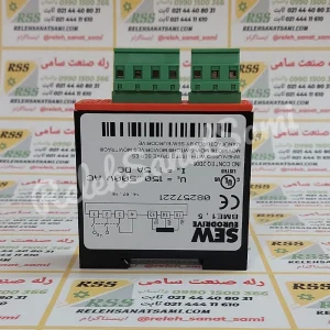 BME1,5 08257221 SEW BARRIER RELAY RELEHSANATSAMI.COM رله صنعت سامی بریر (1)