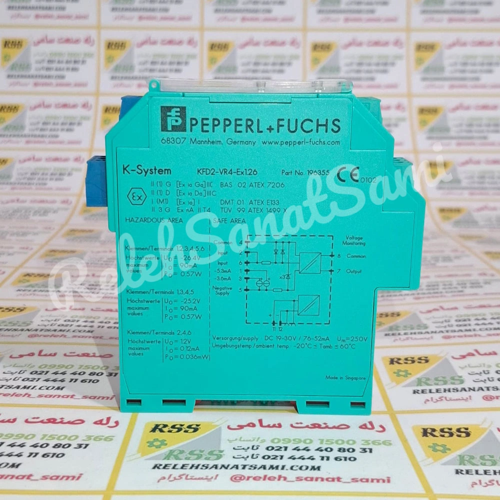 KFD2-VR4-EX1.26 pepperl+fuchs relay barrier relehsanatsami.com بریر رله صنعت سامی (1) KFD2-VR4-EX1.26 pepperl+fuchs relay barrier relehsanatsami.com بریر رله صنعت سامی (1)