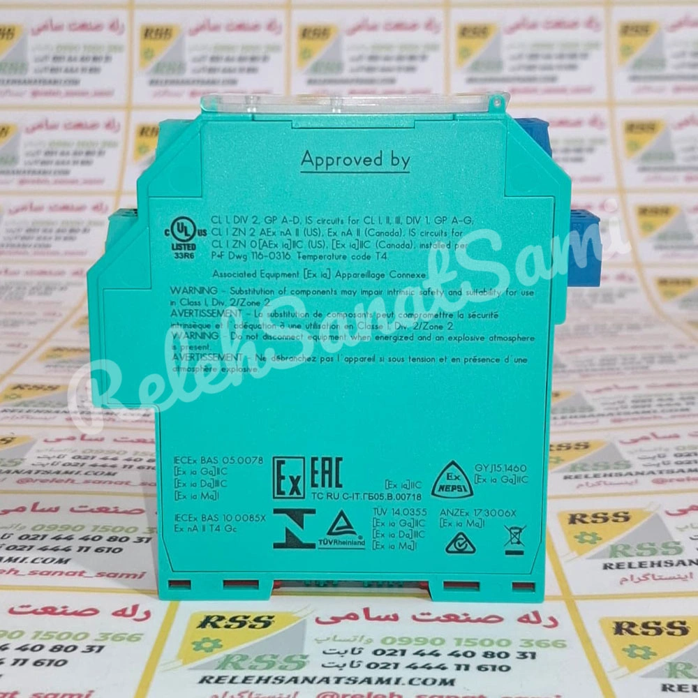 KFD2-VR4-EX1.26 pepperl+fuchs relay barrier relehsanatsami.com بریر رله صنعت سامی (2) KFD2-VR4-EX1.26 pepperl+fuchs relay barrier relehsanatsami.com بریر رله صنعت سامی (1)