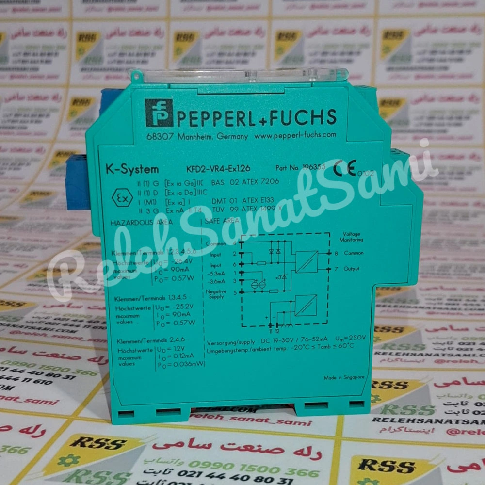 KFD2-VR4-EX1.26 pepperl+fuchs relay barrier relehsanatsami.com بریر رله صنعت سامی (3) KFD2-VR4-EX1.26 pepperl+fuchs relay barrier relehsanatsami.com بریر رله صنعت سامی (1)