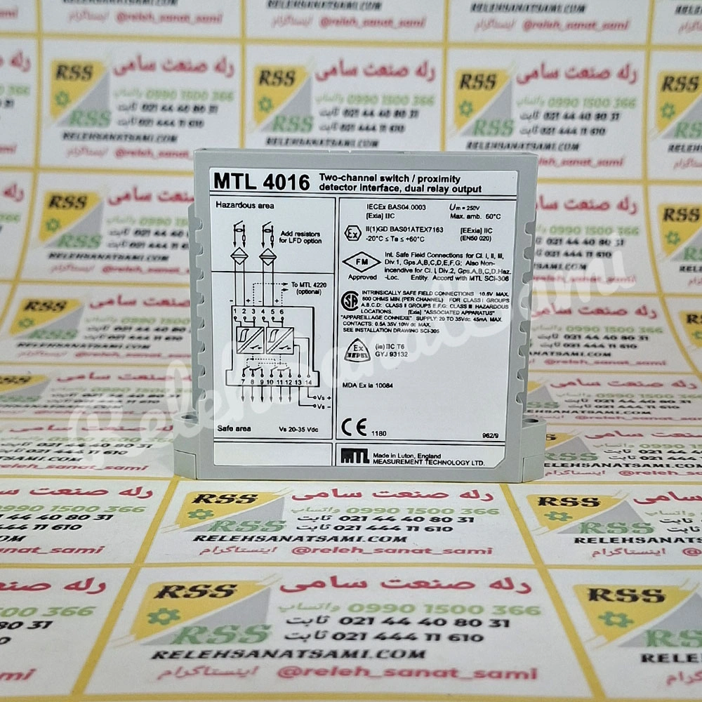 MTL4016 Eaton MTL - Repeater Power Supply - relehsanatsami (1) MTL4016 Eaton MTL - Repeater Power Supply - relehsanatsami.COM