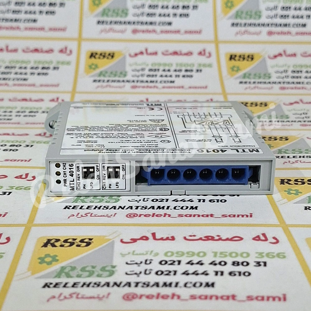 MTL4016 Eaton MTL - Repeater Power Supply - relehsanatsami (3) MTL4016 Eaton MTL - Repeater Power Supply - relehsanatsami.COM