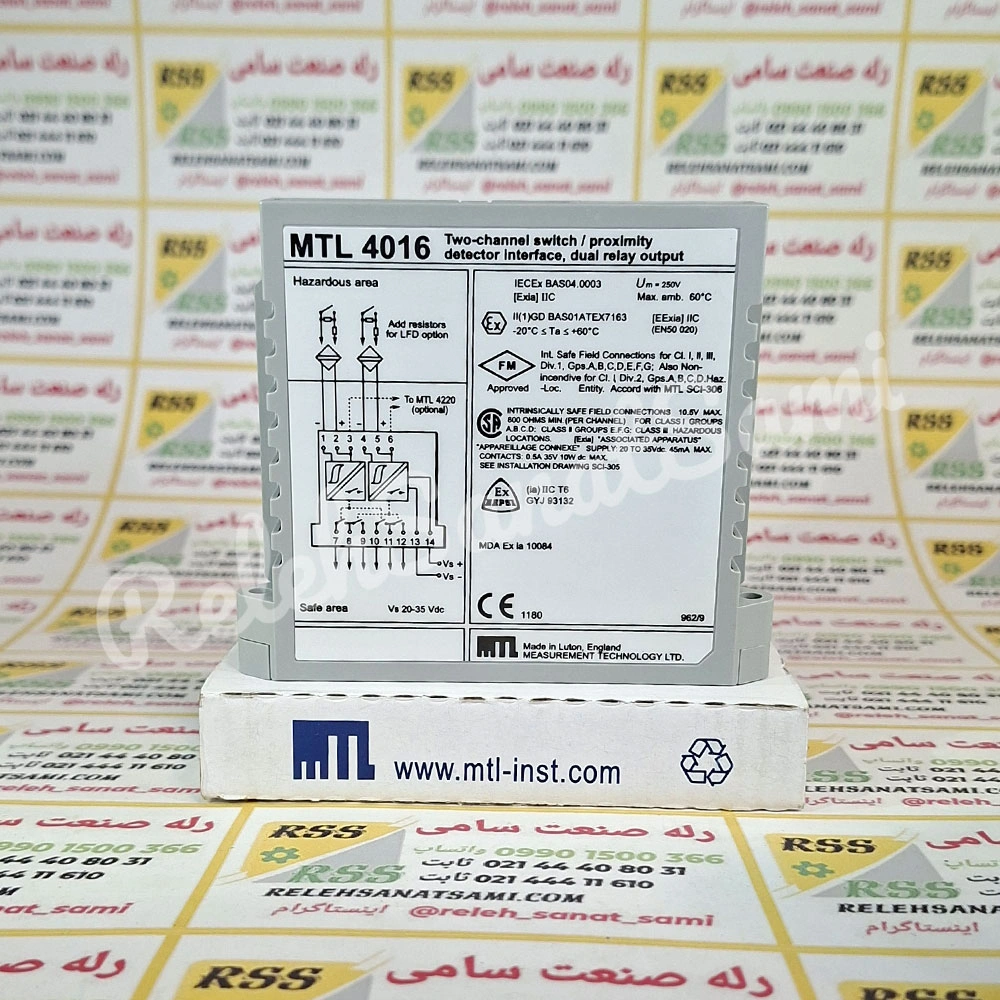 MTL4016 Eaton MTL - Repeater Power Supply - relehsanatsami (4) MTL4016 Eaton MTL - Repeater Power Supply - relehsanatsami.COM