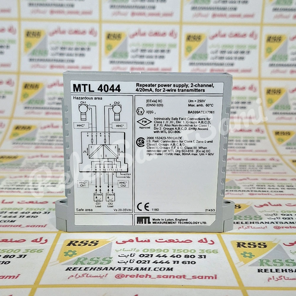 MTL4044 Eaton MTL - Temperature Converter - relehsanatsami (2) MTL4044 Eaton MTL - Temperature Converter - relehsanatsami (1)