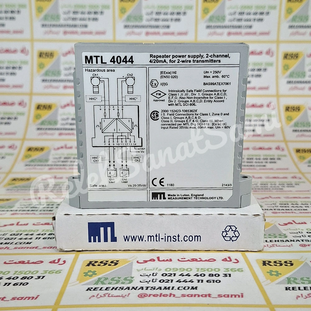 MTL4044 Eaton MTL - Temperature Converter - relehsanatsami (4) MTL4044 Eaton MTL - Temperature Converter - relehsanatsami (1)