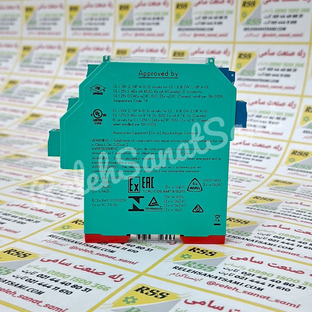 KCD2-RR-EX1- Pepperl+Fuchs رله صنعت سامی relehsanatsami.com- Relay Barrier (4) KCD2-RR-EX1- Pepperl+Fuchs رله صنعت سامی relehsanatsami.com- Relay Barrier