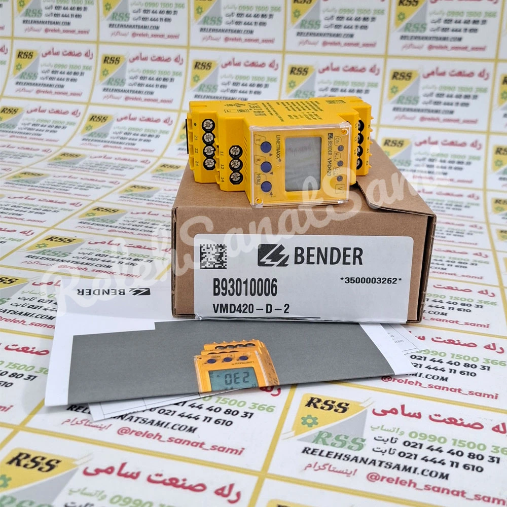 VMD420-D-2 - Voltage Monitoring Relay -Bender رله صنعت سامی relehsanatsami.com (2) VMD420-D-2 - Voltage Monitoring Relay -Bender رله صنعت سامی relehsanatsami.com