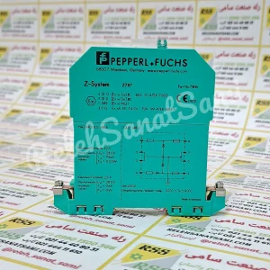 Z787 Pepperl+Fuchs رله صنعت سامی relehsanatsami.com (1)