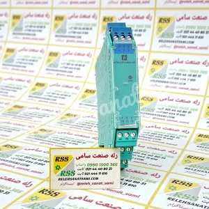 KFD2-STC4-EX1.2Oرله (1)