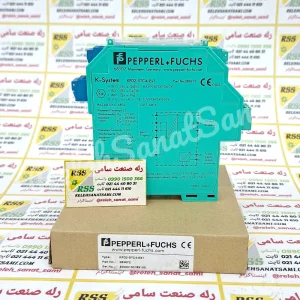 پپرل فوکس KFD2-STC4-EX1 (1)