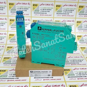 پپرل فوکسKFD2-STC4-EX2 (1)